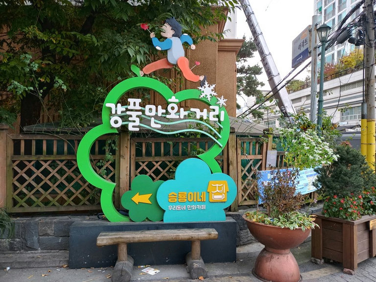 슬라이더 이미지