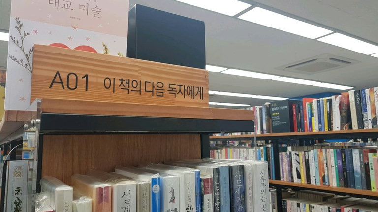 슬라이더 이미지