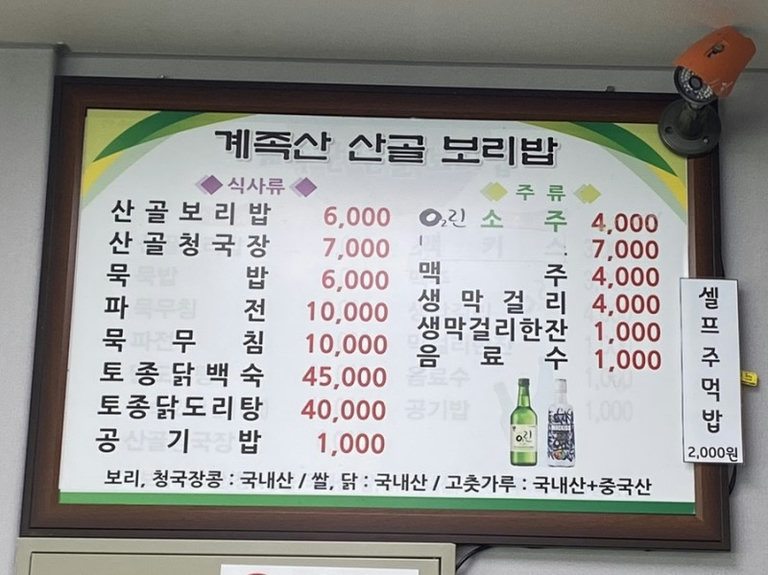 슬라이더 이미지