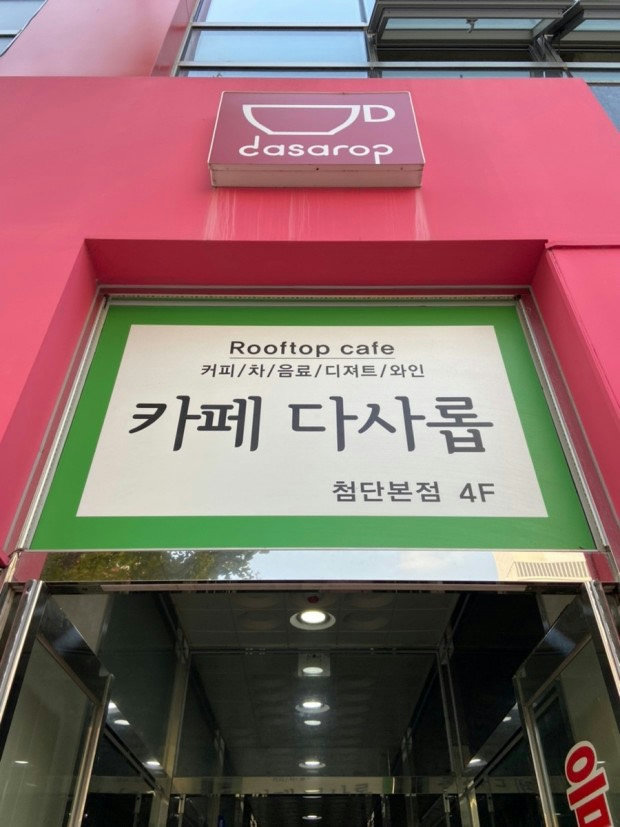 슬라이더 이미지