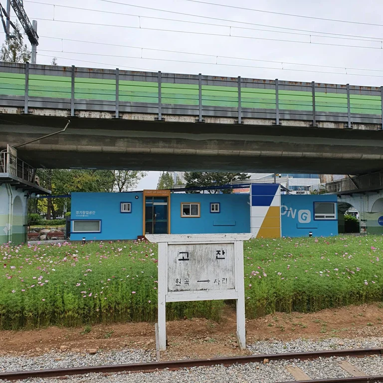 슬라이더 이미지