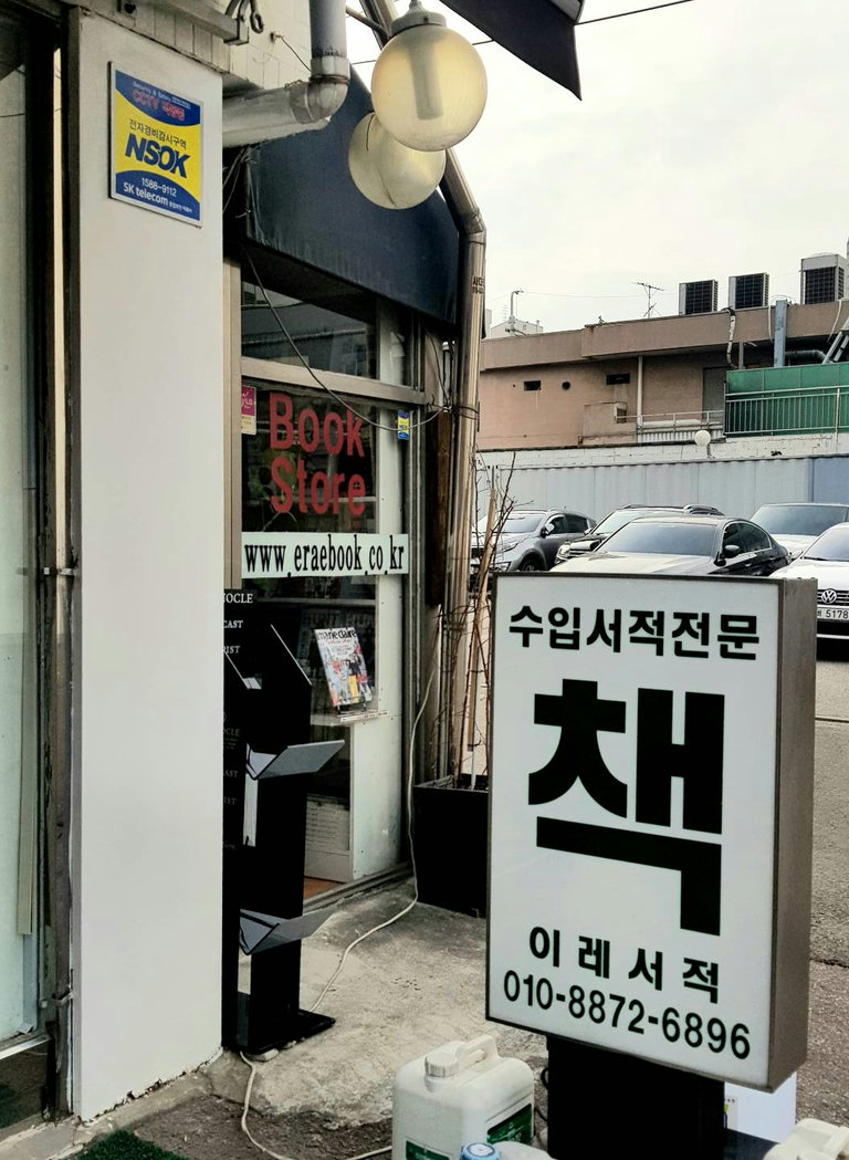 슬라이더 이미지