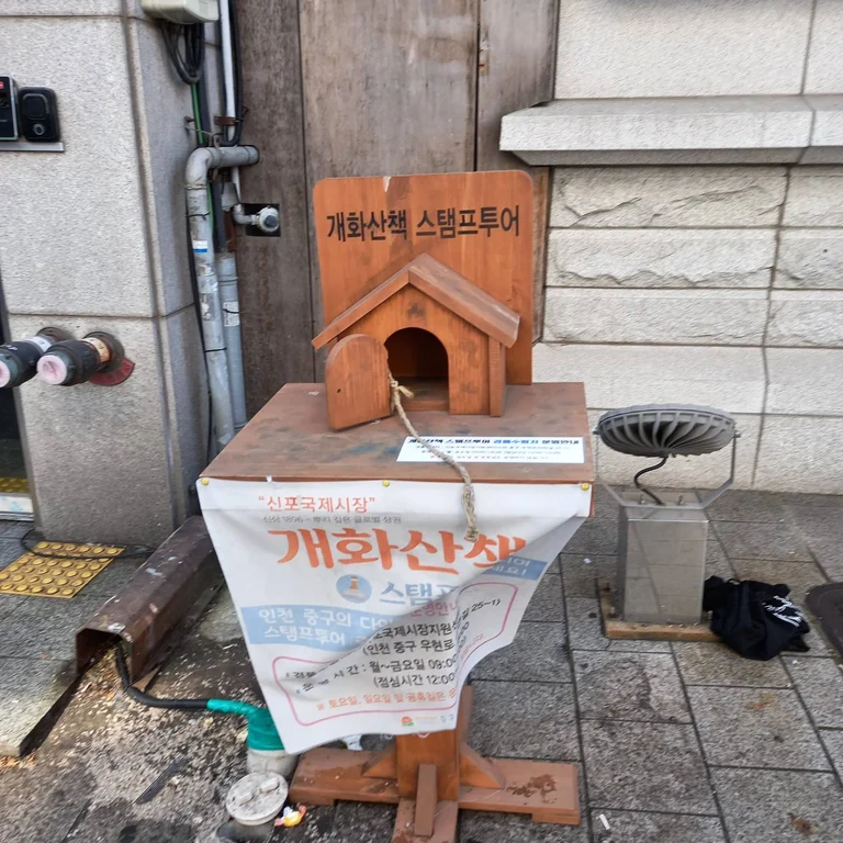 슬라이더 이미지