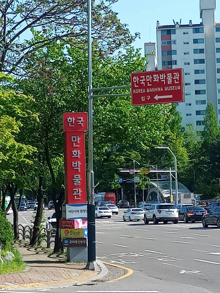 슬라이더 이미지