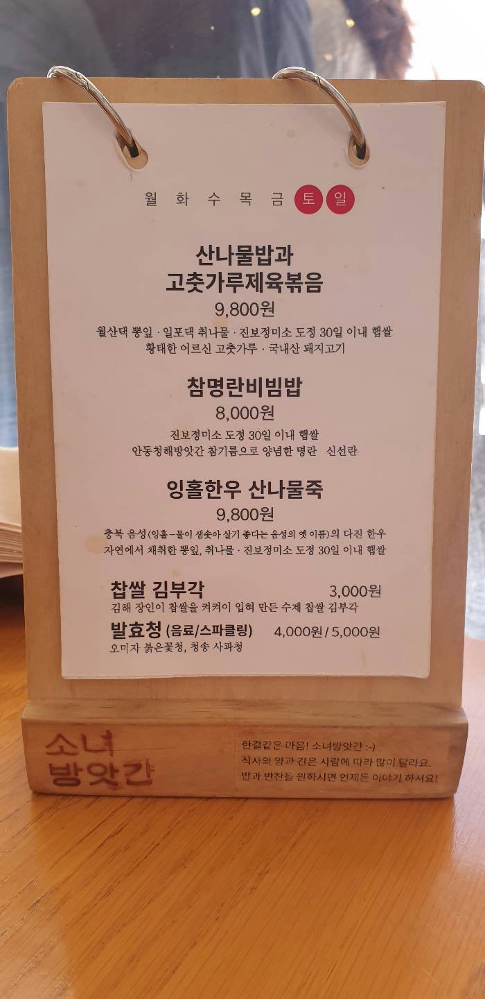 슬라이더 이미지