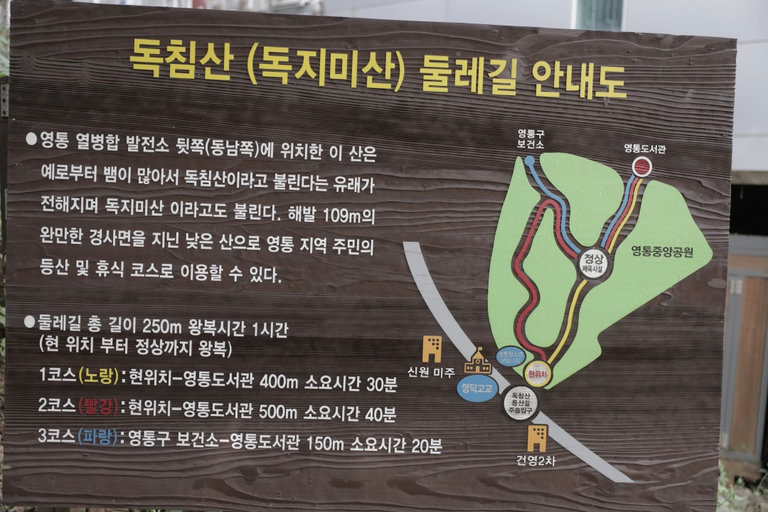 슬라이더 이미지