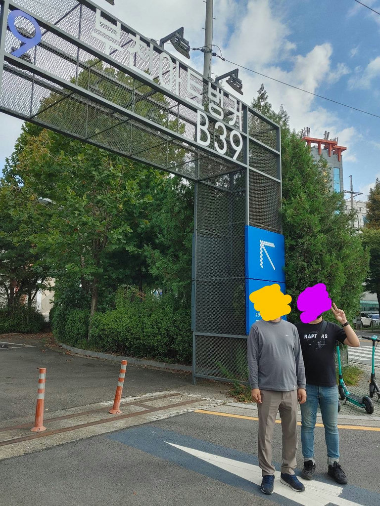 슬라이더 이미지