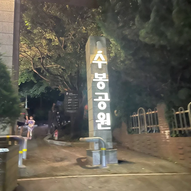 슬라이더 이미지