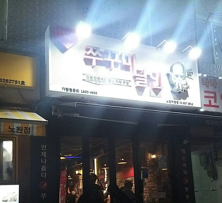 슬라이더 이미지