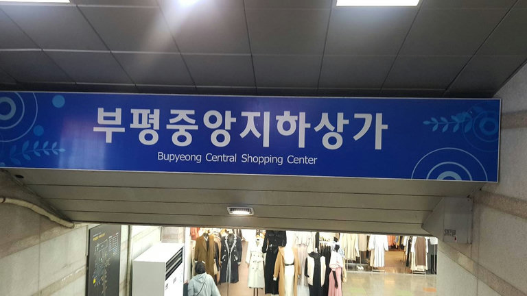 슬라이더 이미지