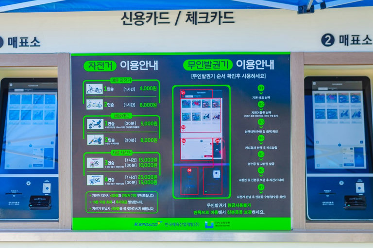 슬라이더 이미지