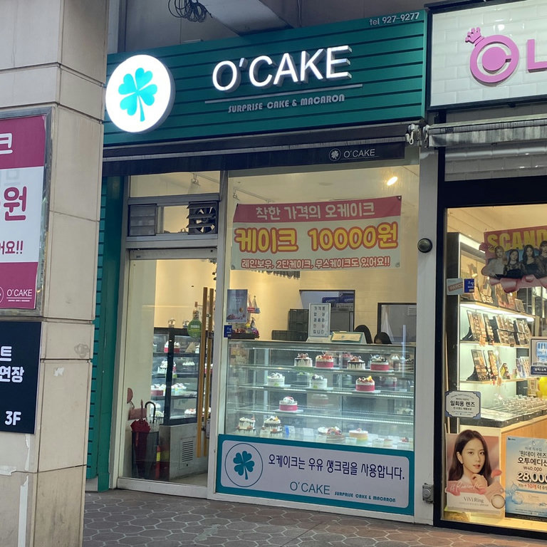 슬라이더 이미지
