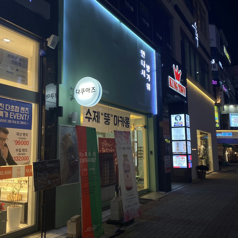 슬라이더 이미지