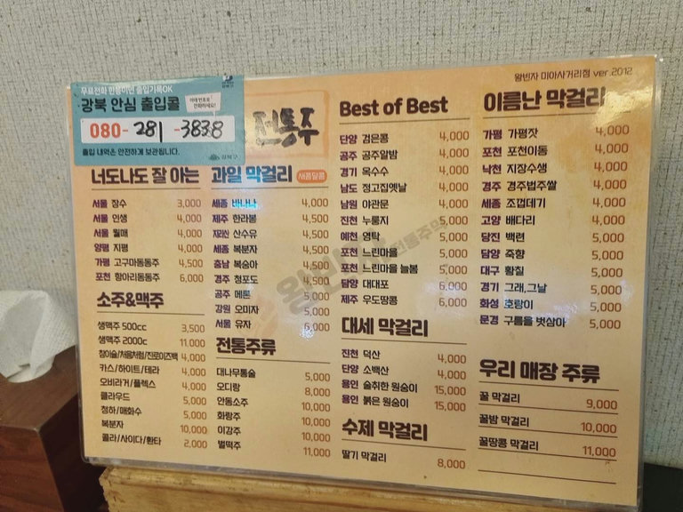 슬라이더 이미지
