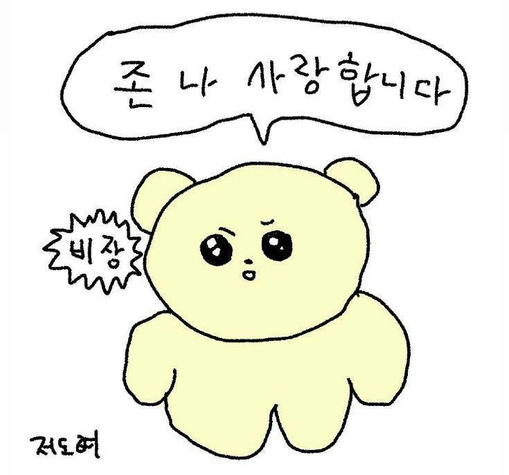 슬라이더 이미지