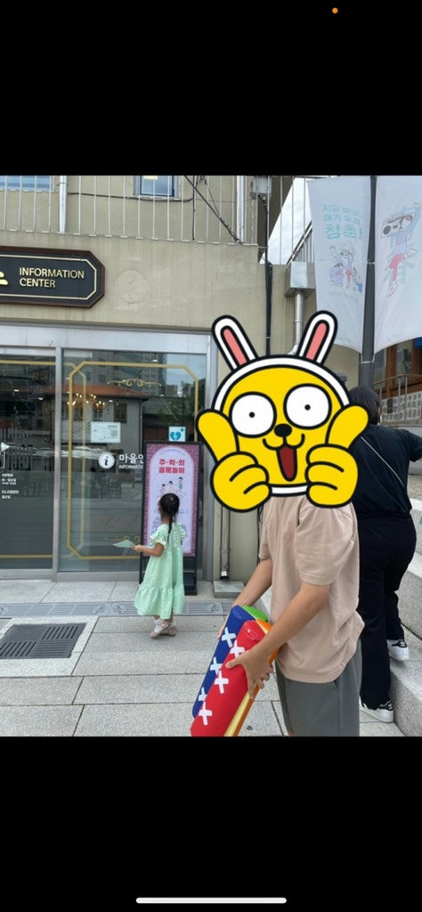 슬라이더 이미지