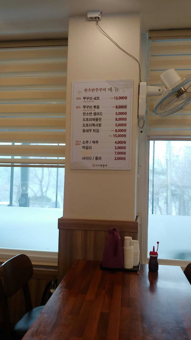 슬라이더 이미지