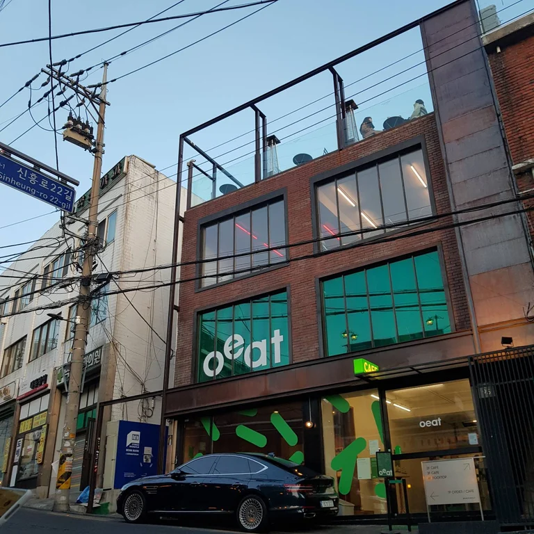 슬라이더 이미지