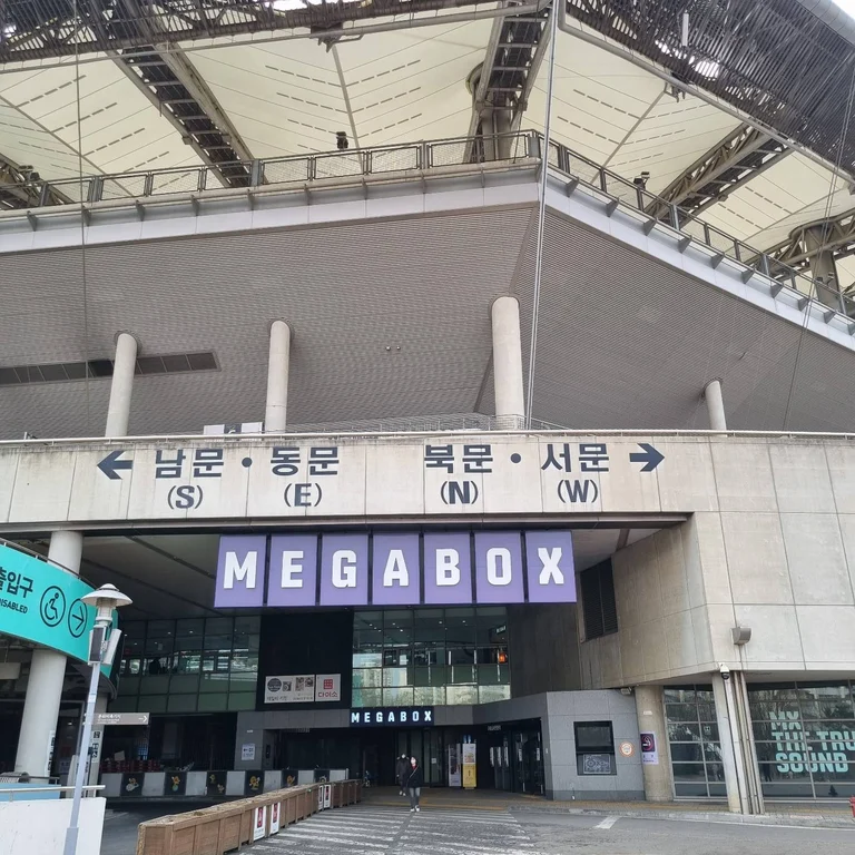 슬라이더 이미지