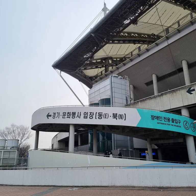 슬라이더 이미지