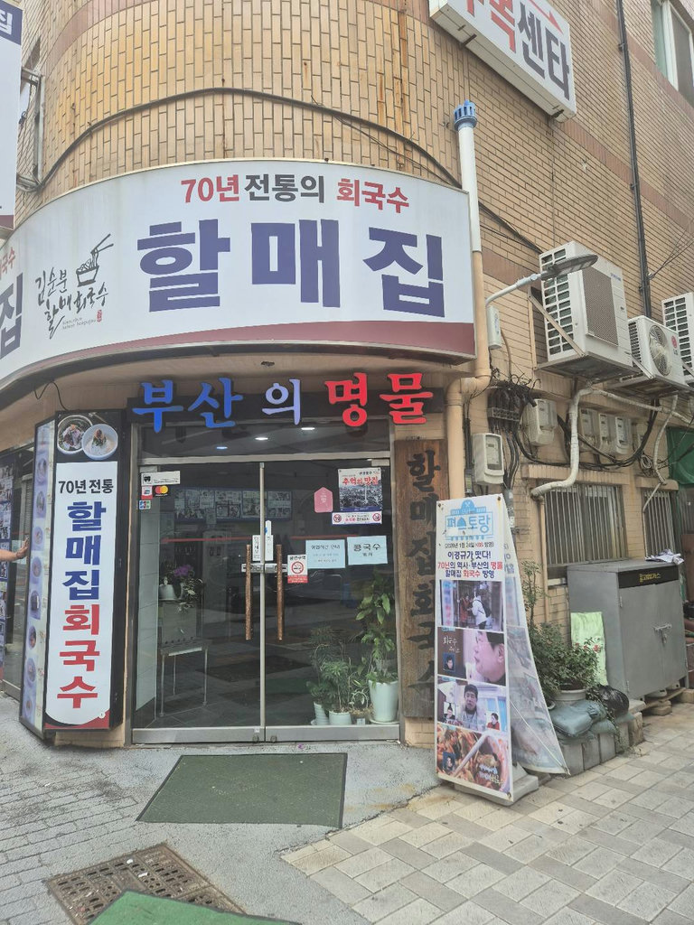 슬라이더 이미지