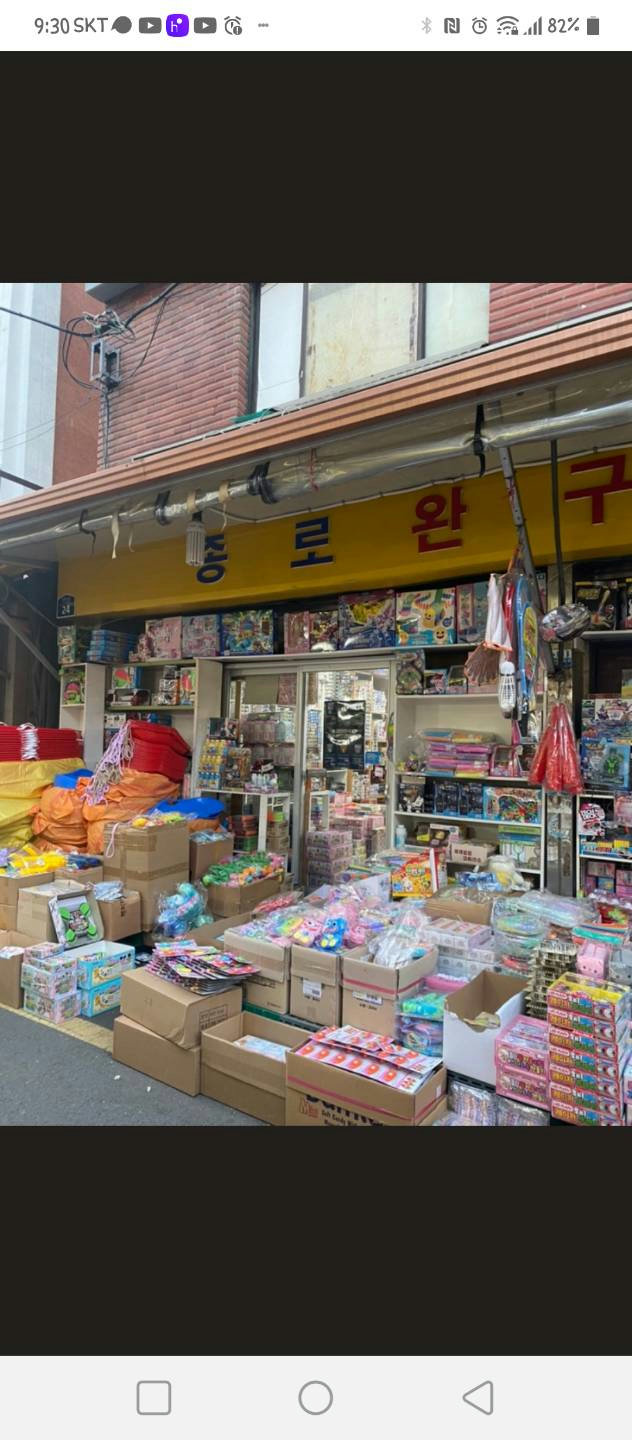 슬라이더 이미지