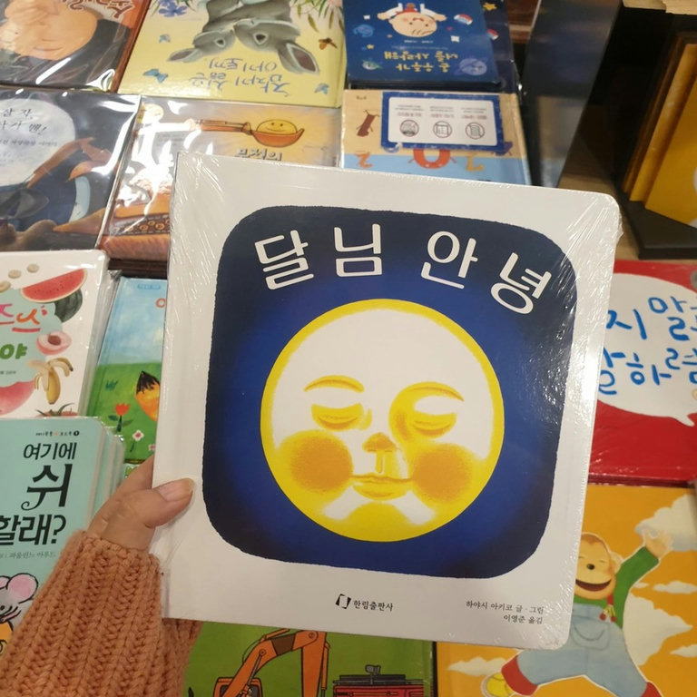 슬라이더 이미지