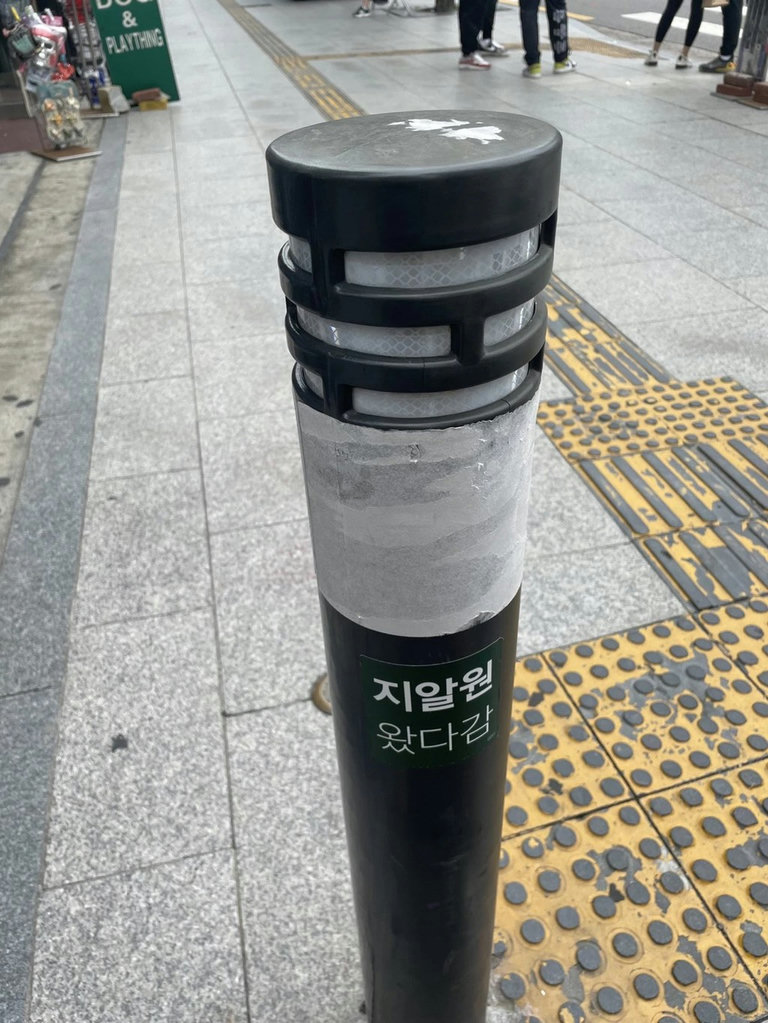 슬라이더 이미지