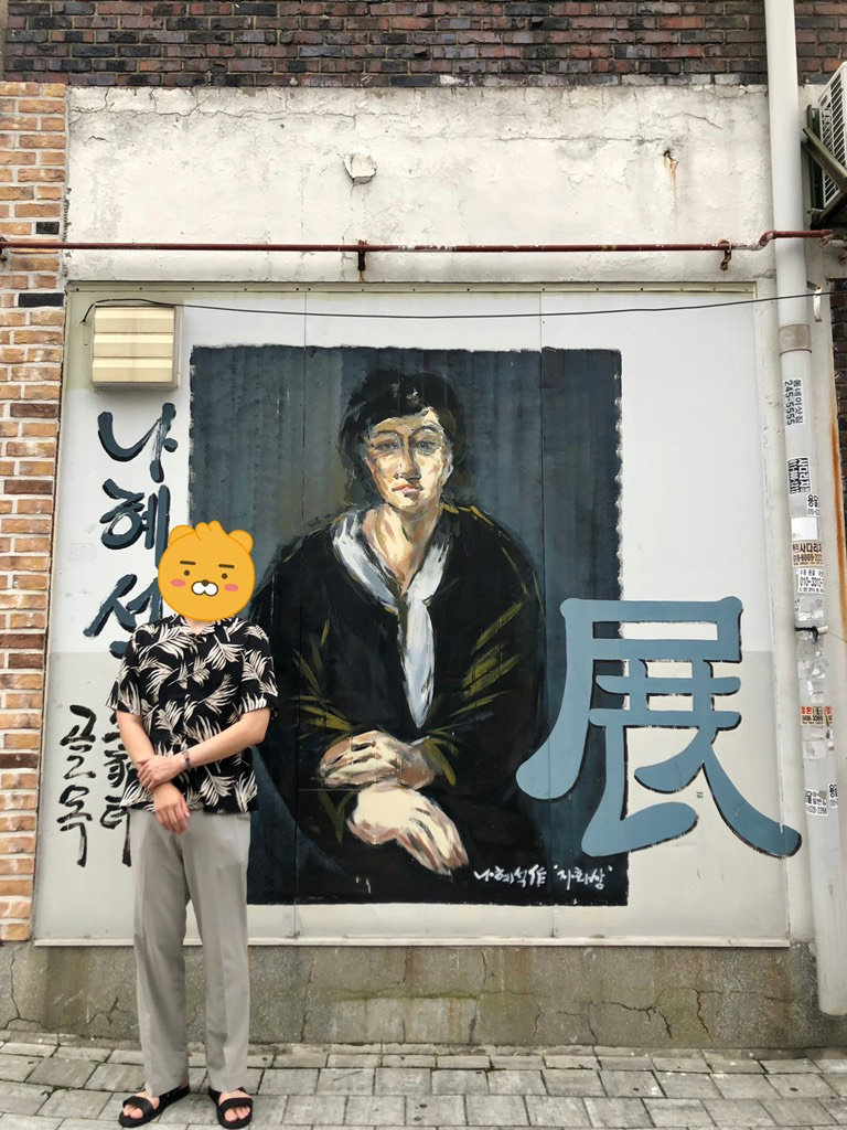 슬라이더 이미지