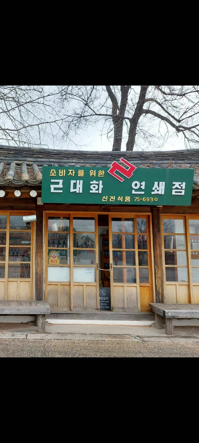 슬라이더 이미지