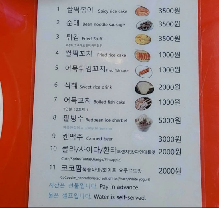 슬라이더 이미지