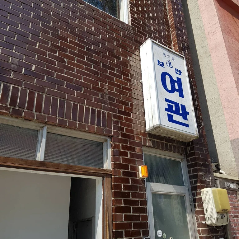 슬라이더 이미지