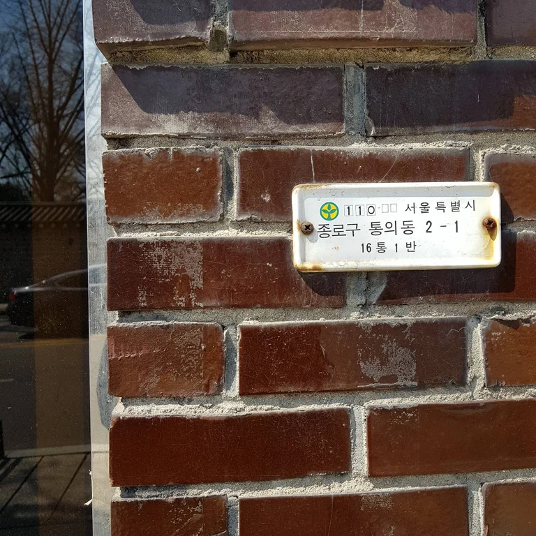 슬라이더 이미지