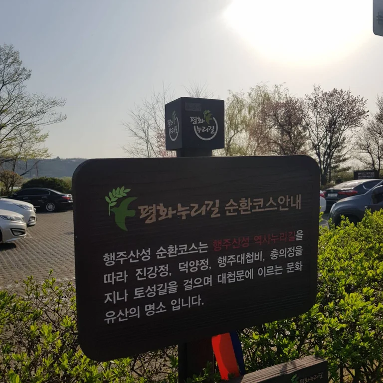 슬라이더 이미지