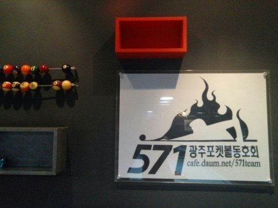슬라이더 이미지