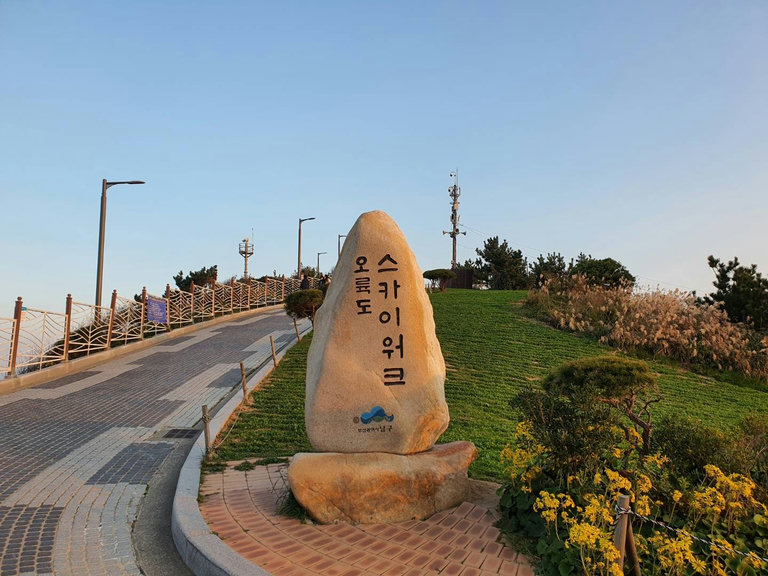 슬라이더 이미지