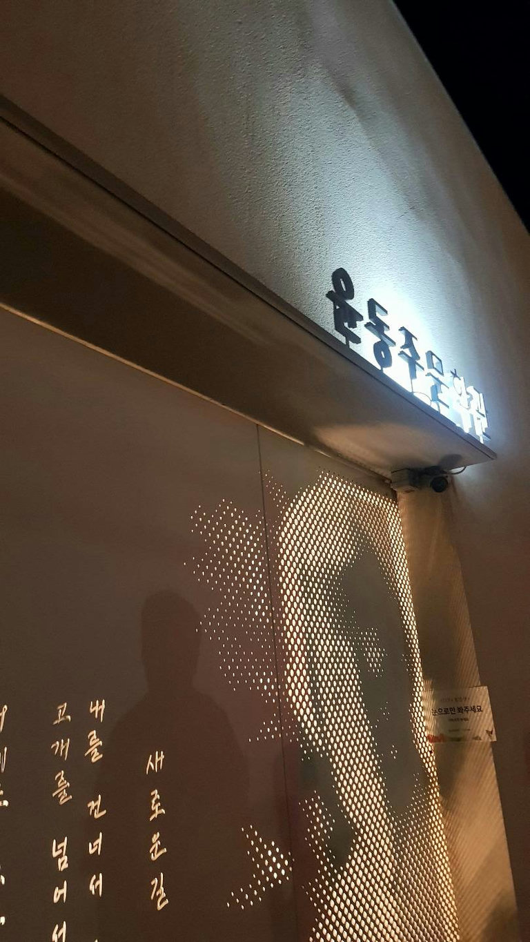 슬라이더 이미지