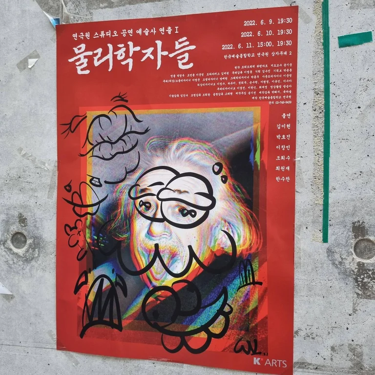 슬라이더 이미지