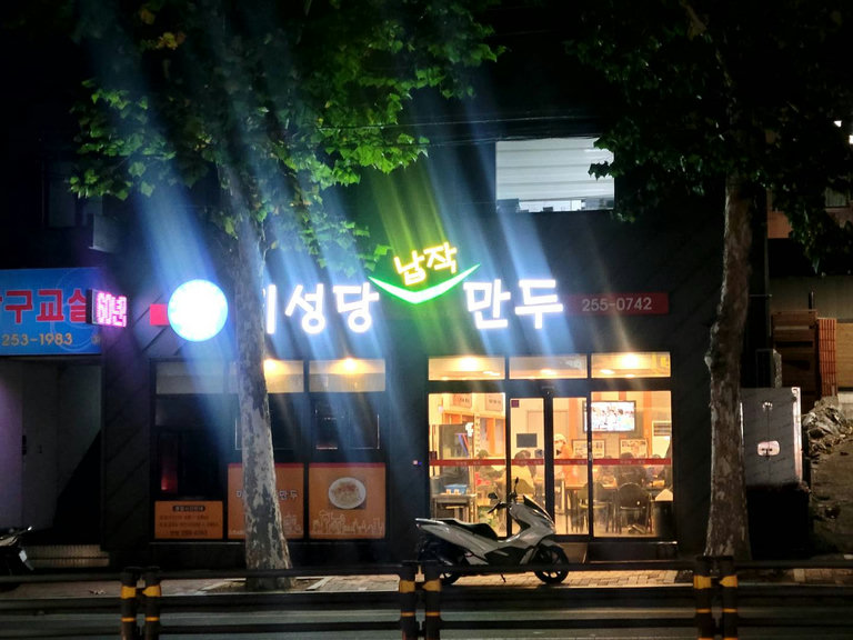 슬라이더 이미지