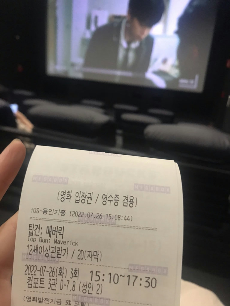 슬라이더 이미지