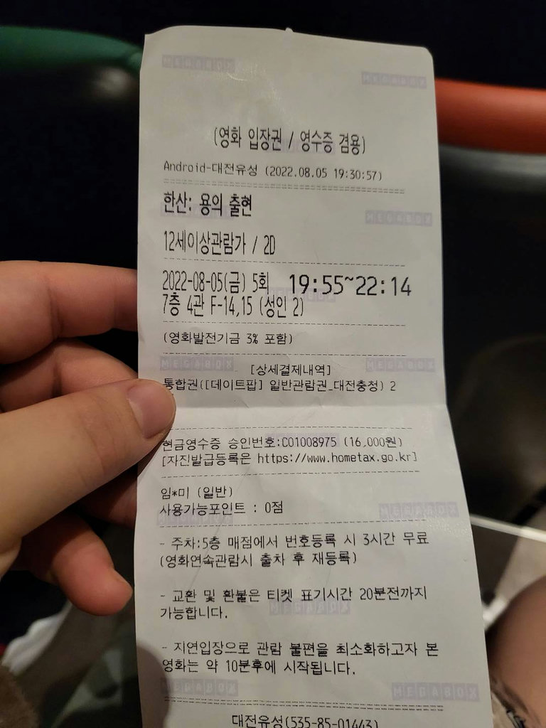 슬라이더 이미지