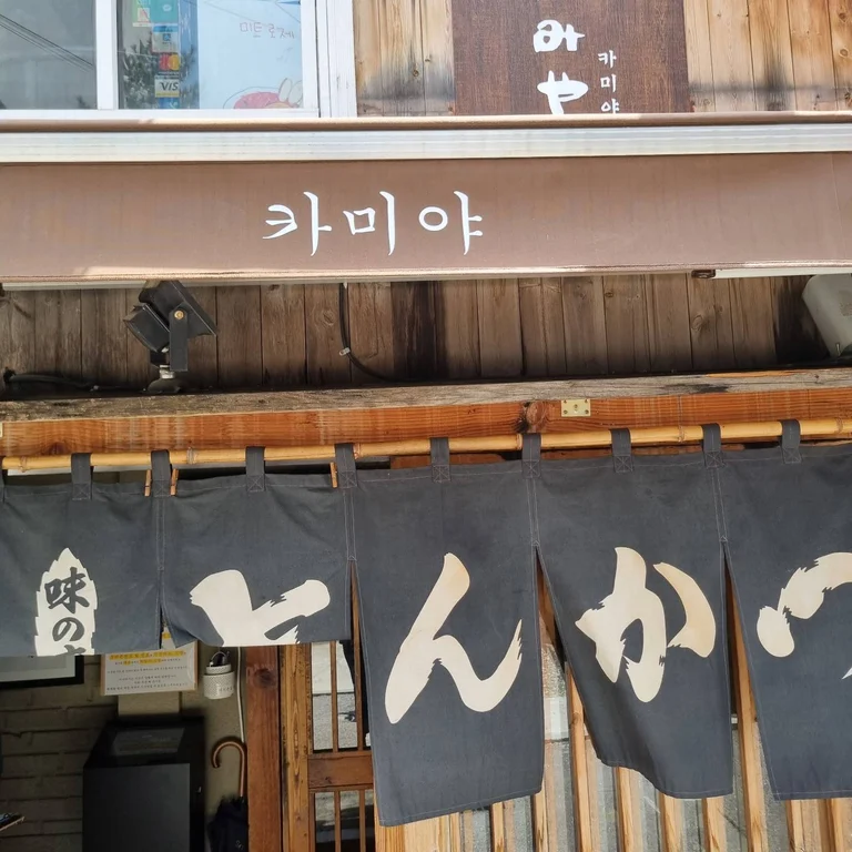 슬라이더 이미지