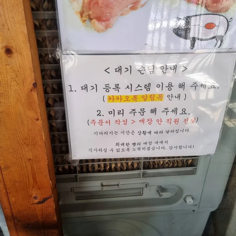 슬라이더 이미지