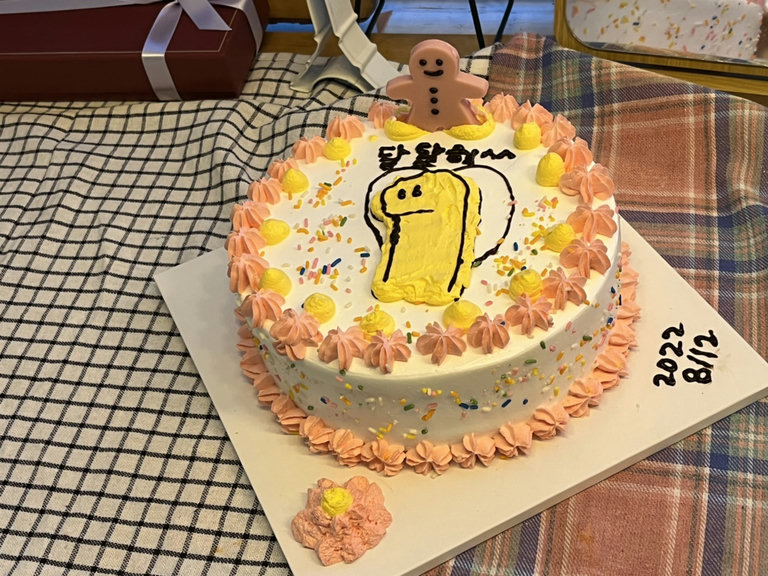 슬라이더 이미지