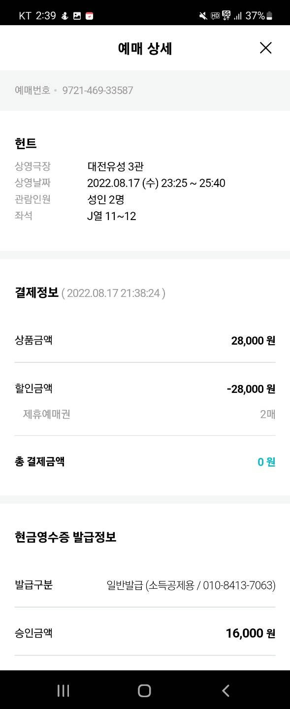 슬라이더 이미지