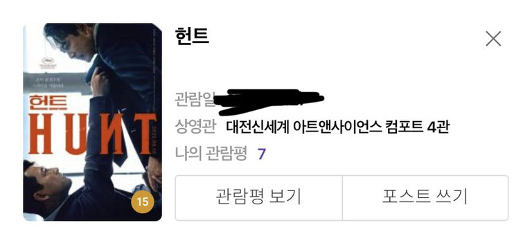 슬라이더 이미지
