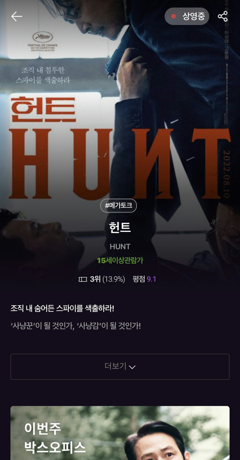슬라이더 이미지