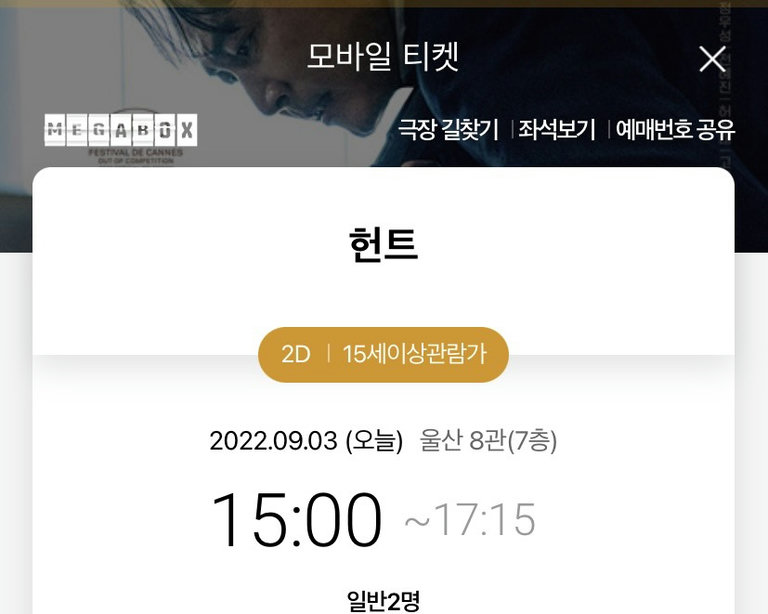슬라이더 이미지