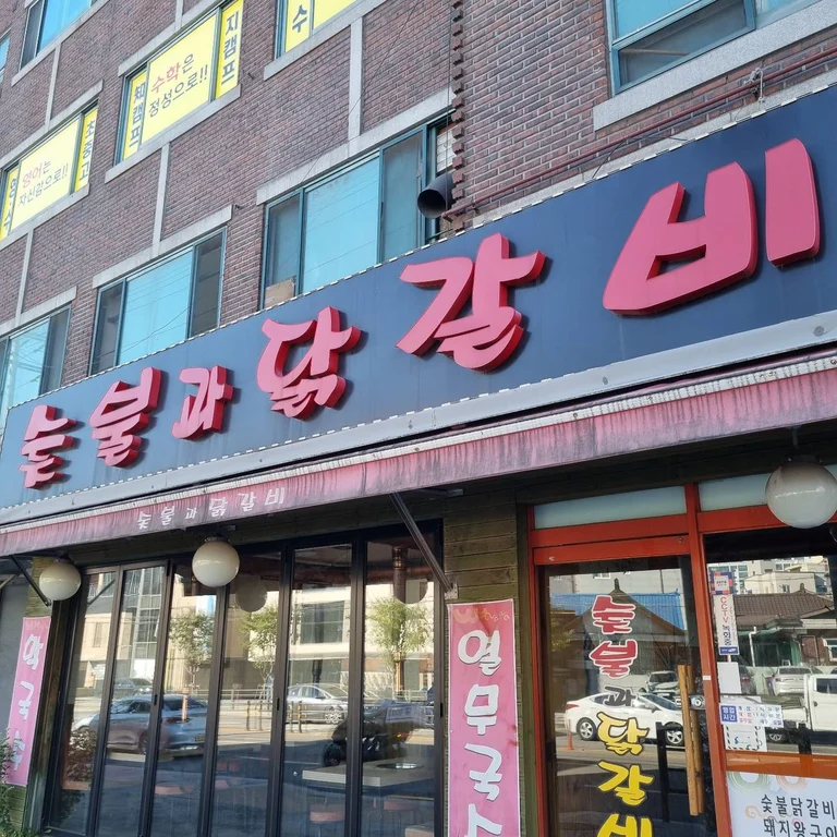 슬라이더 이미지