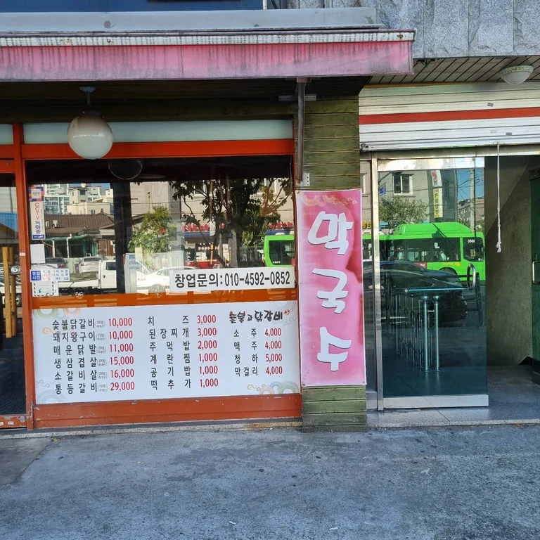 슬라이더 이미지